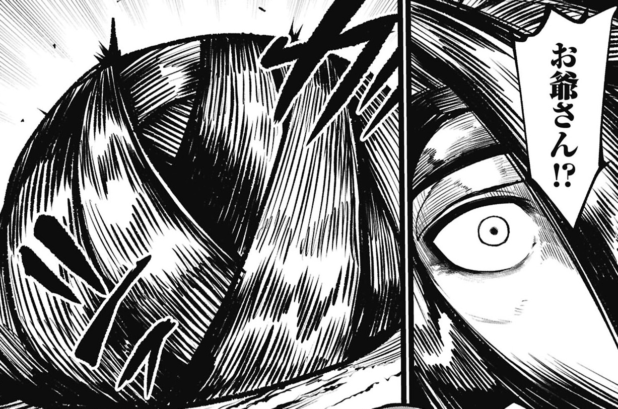第28話　娘と父　前編