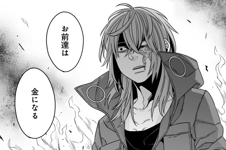 第11話