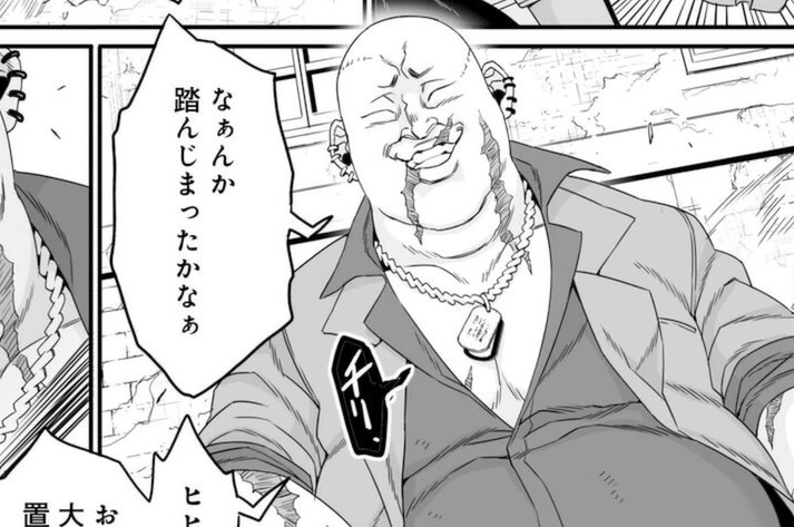 第15話