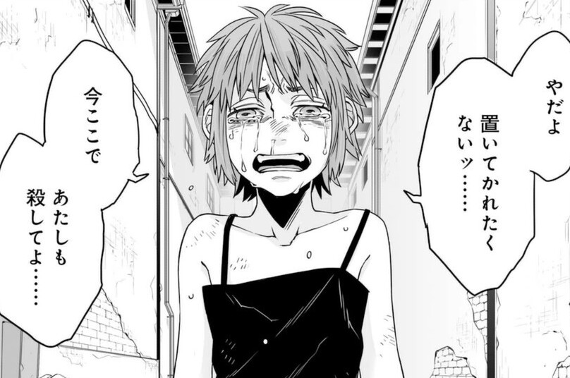 第22話