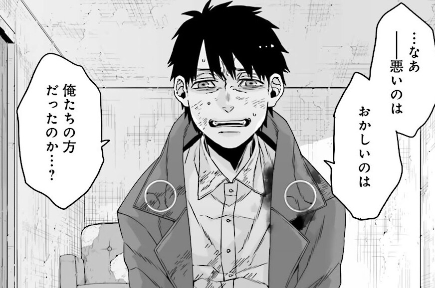 第31話