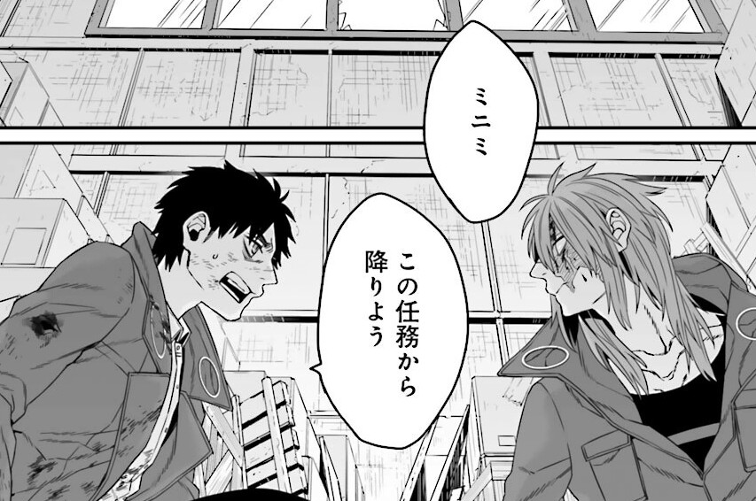 第36話