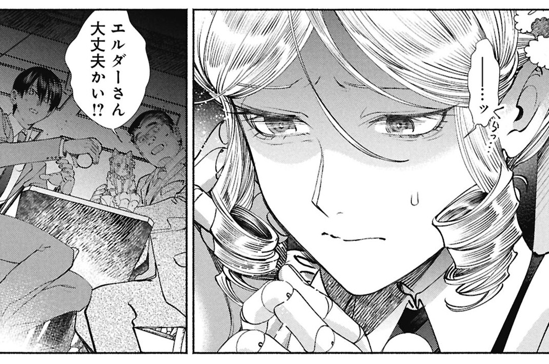 第37話 空っぽの器②