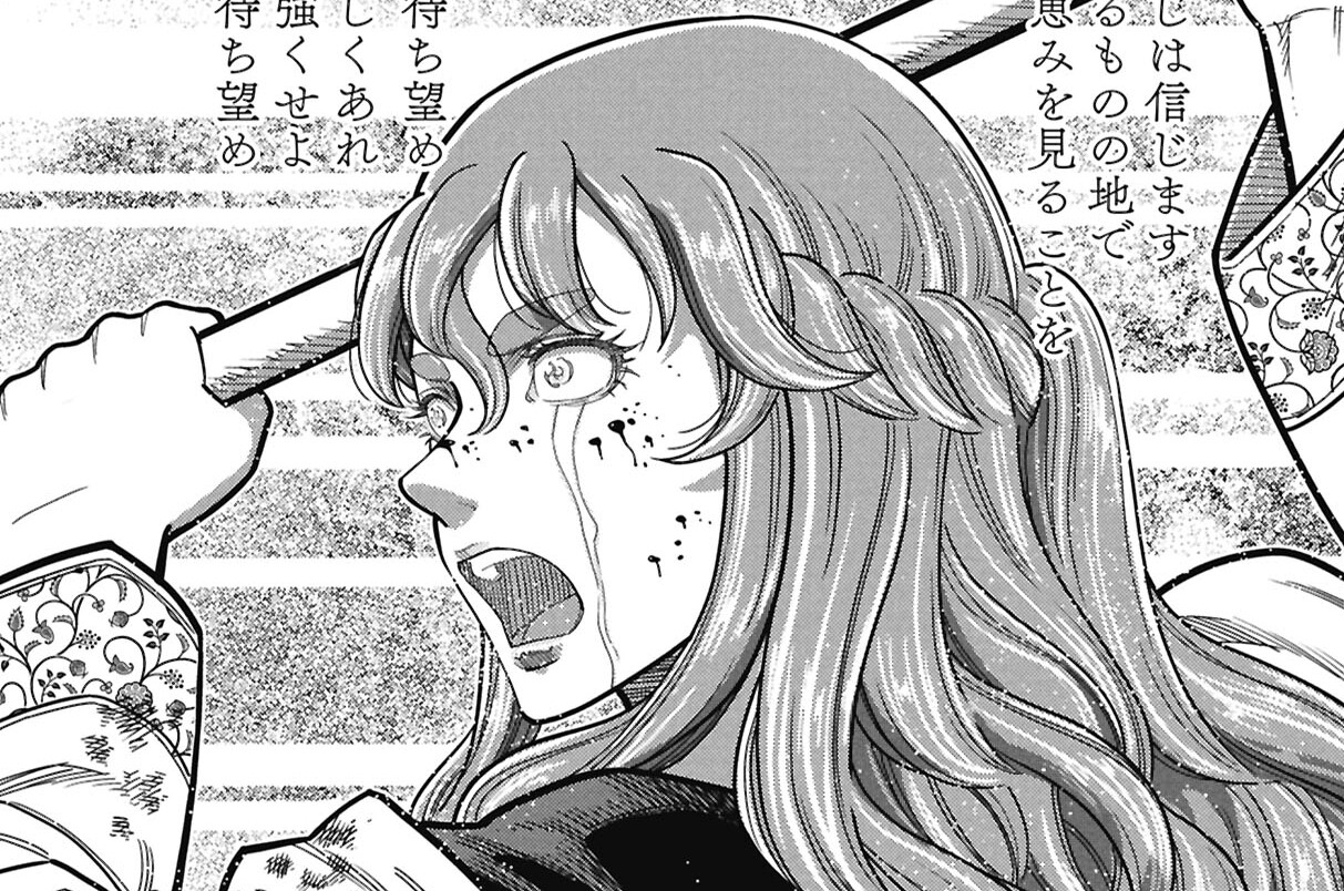 第14話　苦難に耐えよ