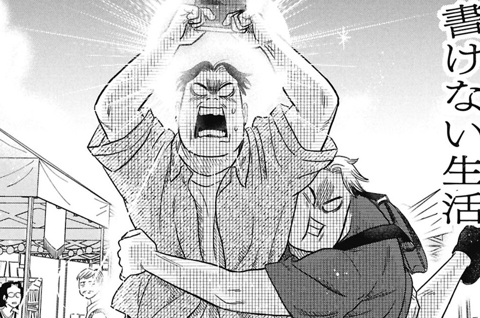 第29話　空五倍子先生とがんばれ兄ちゃん