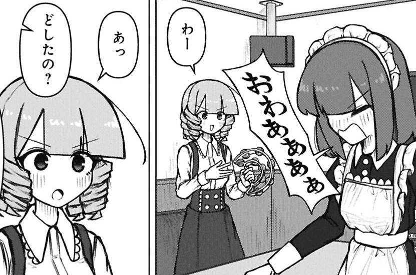 番外編7