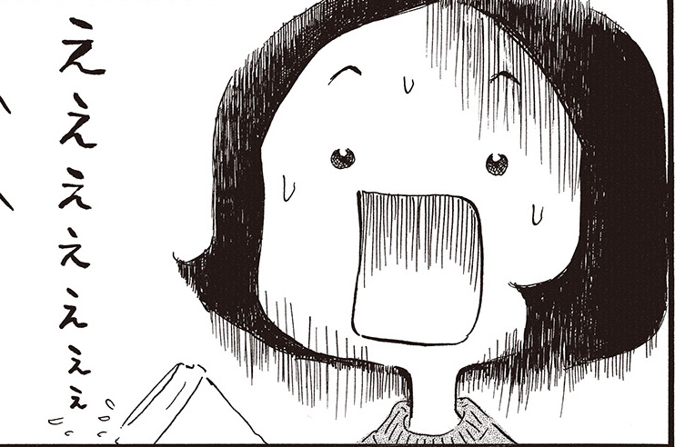 第19話