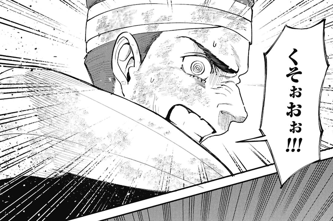 第16話 前半「民に寄り添う領主に」