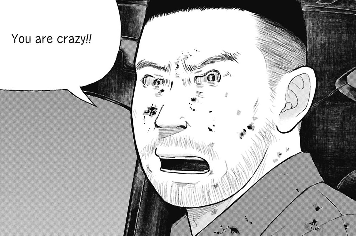 #99：【ケース28】パパ!! 僕を殺して!!⑤