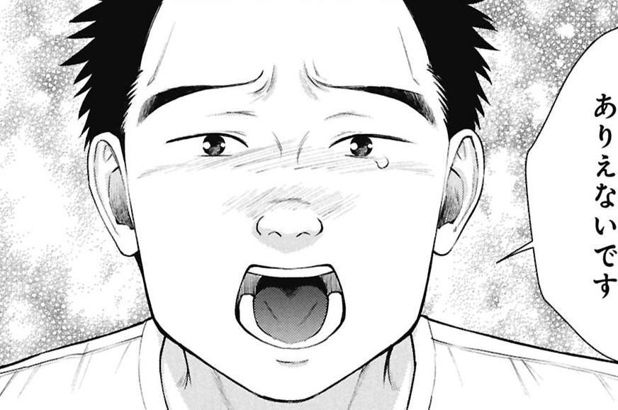 第23話