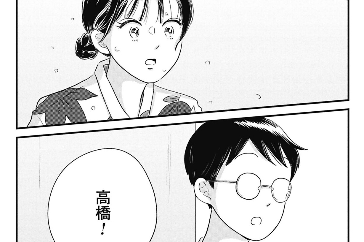 第22話「夏祭りと雨宿り」
