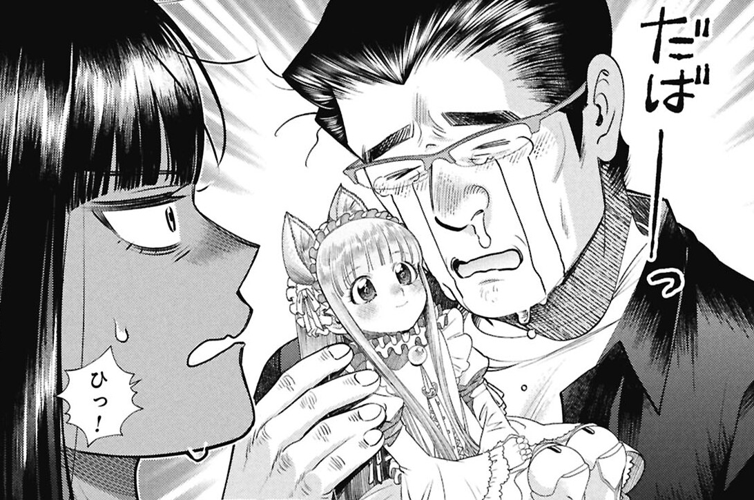 第39話 築46年の城①