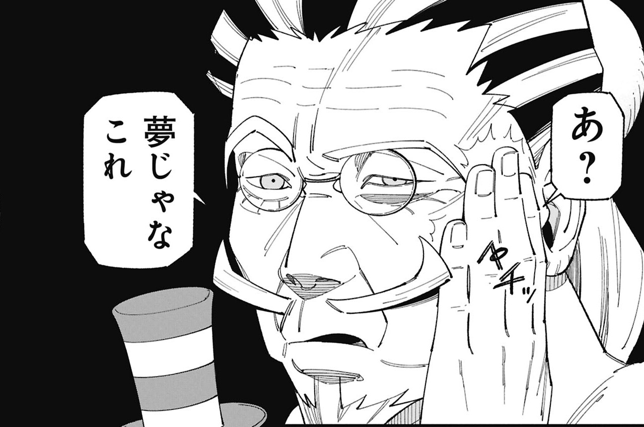 第61話 繧ｫミキ繝ｪサマー繝イト③（後編）