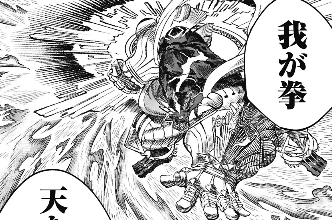 第130話