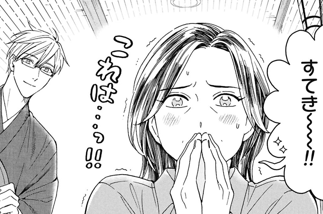第129話 トキメキ☆マリアージュ②