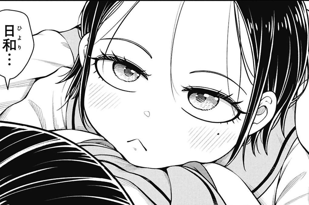 第180話 幼なじみとチャージ