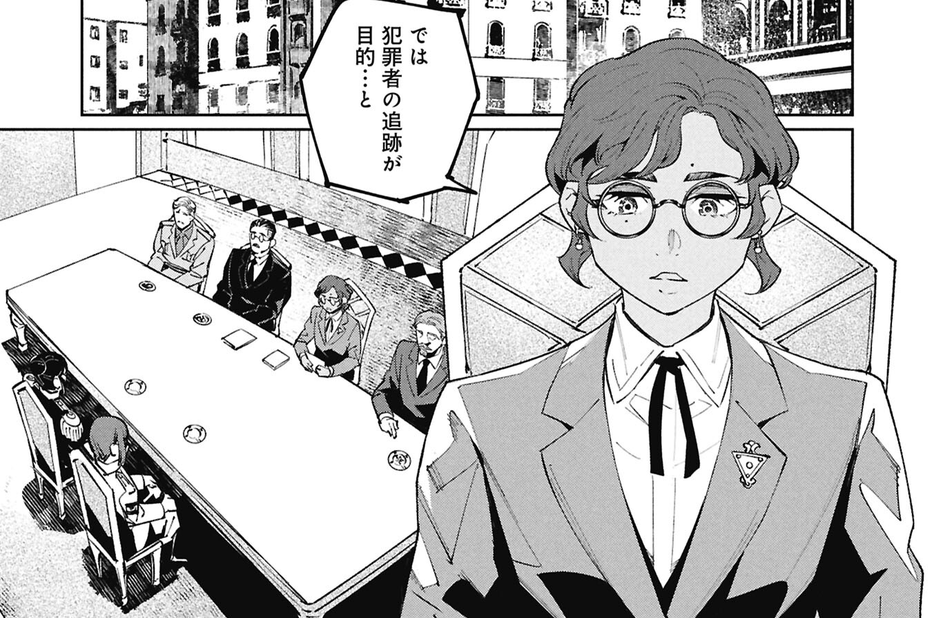 第87話