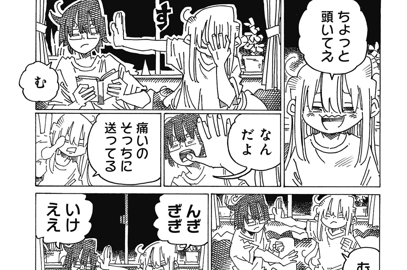 第655回
