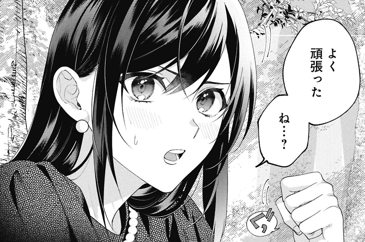 第4話 光陰矢よりも速し①