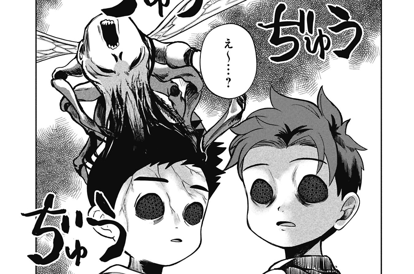 第61話　カヤちゃんの普通の一日