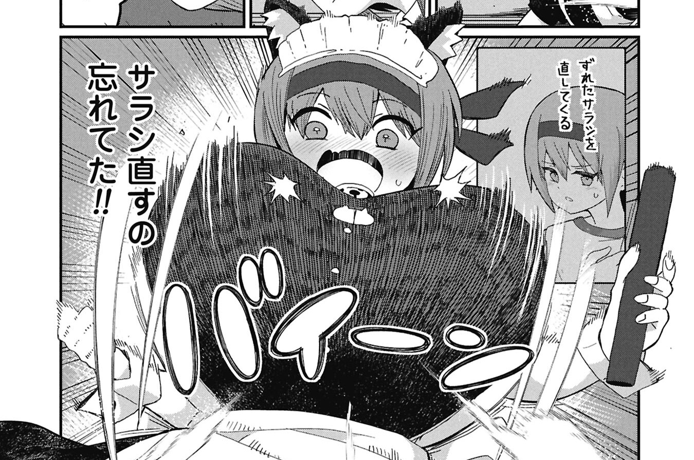 第22話 体育祭 後編