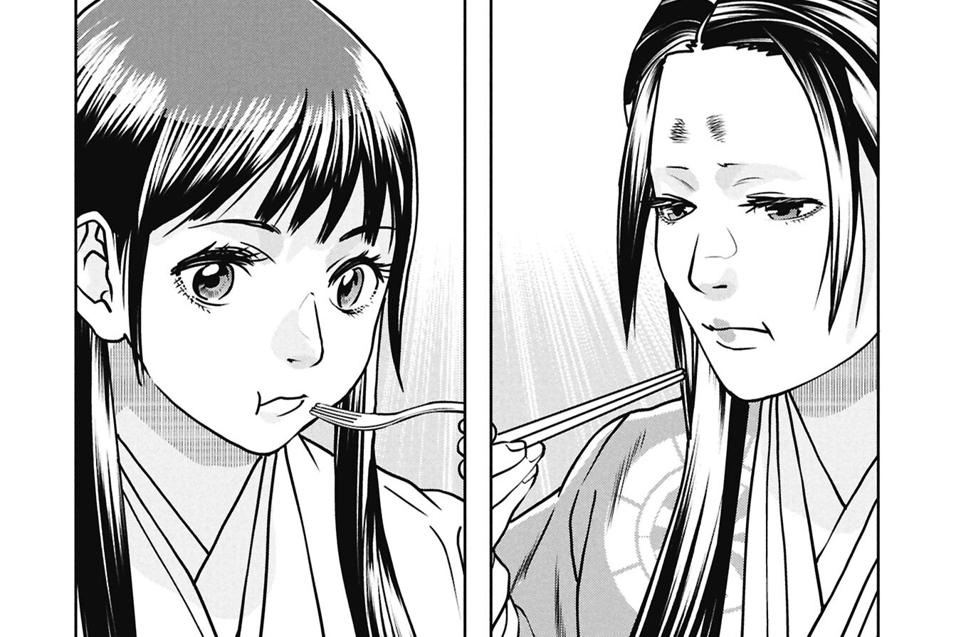 第29話 小野小町様②