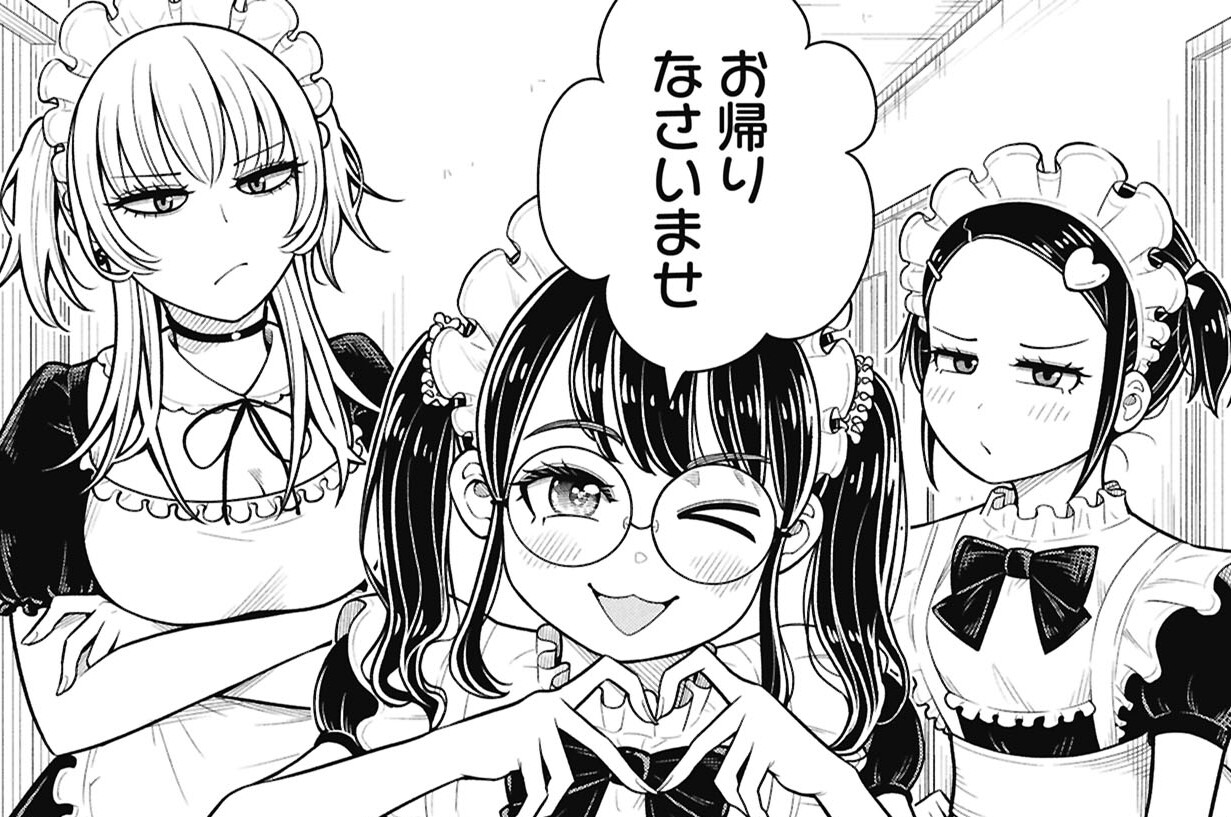 第182話 幼なじみとお帰りなさいませ