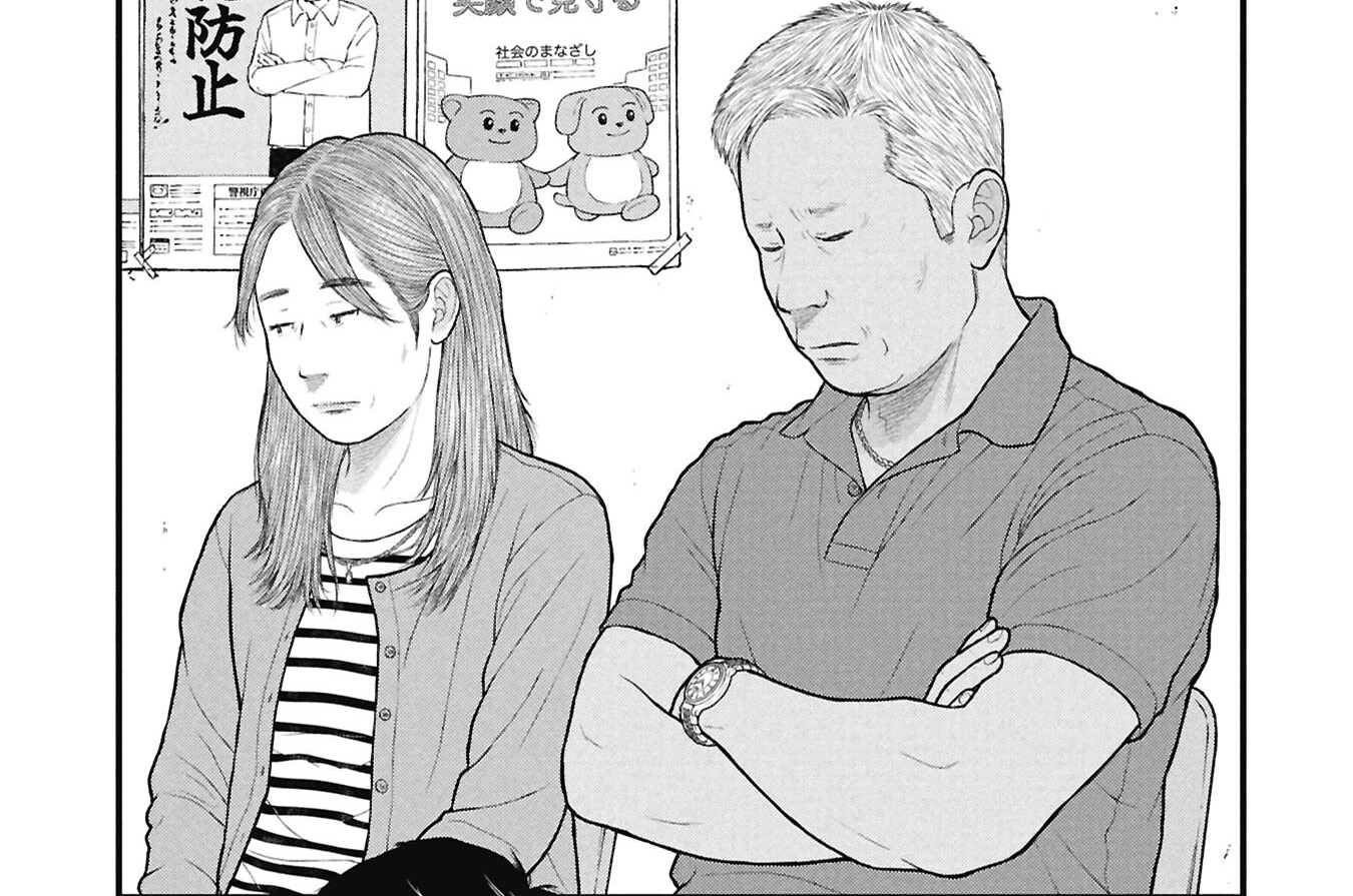第七十一話 子と親（前編）
