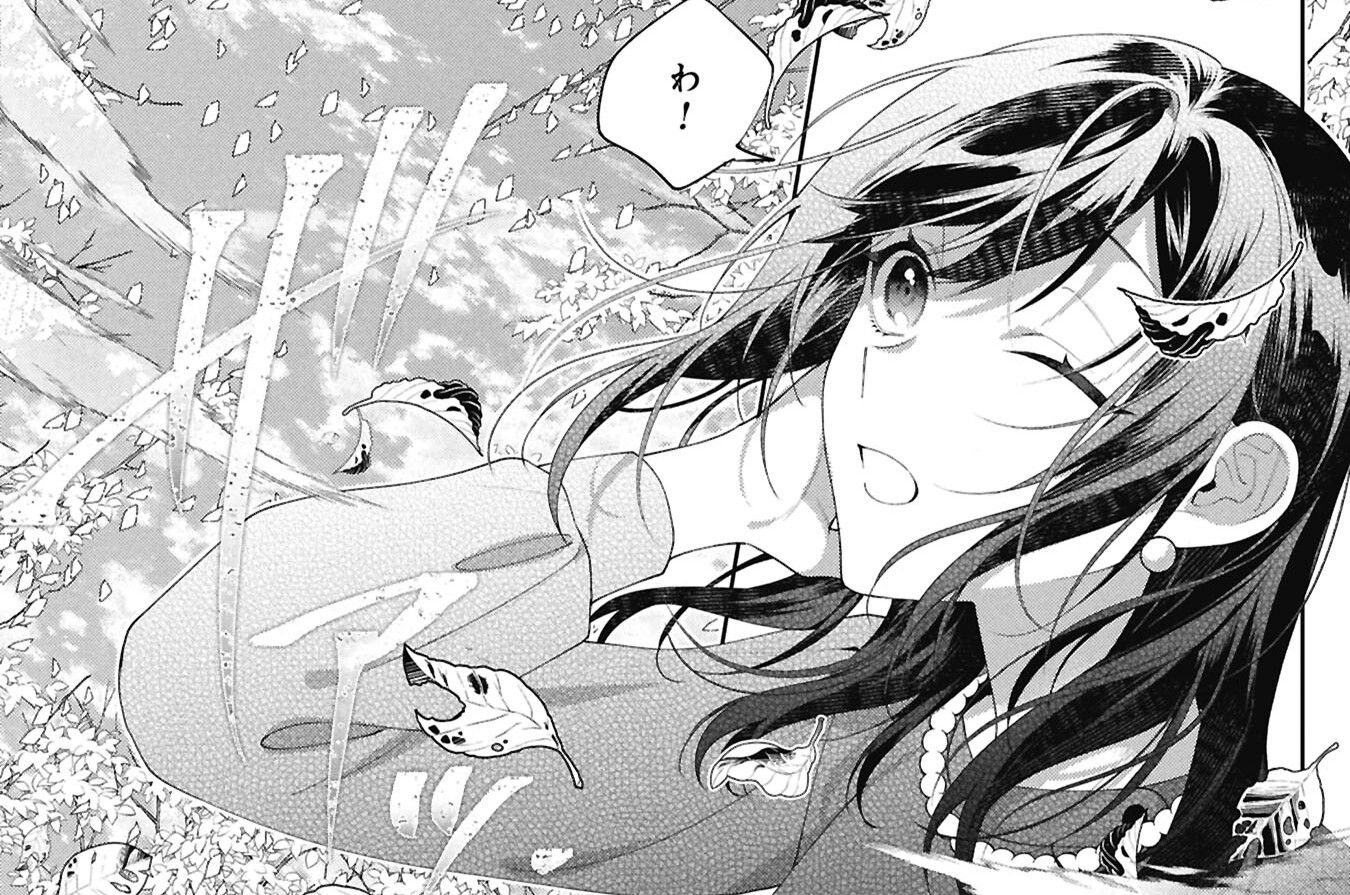 第4話  光陰矢よりも速し②
