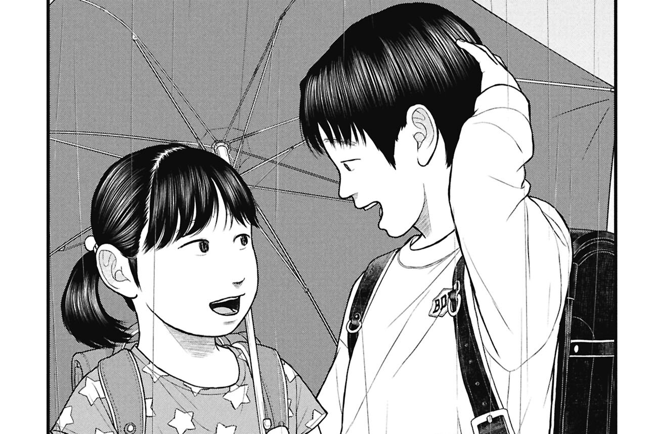 第36話【ケース9】傘④ 前編