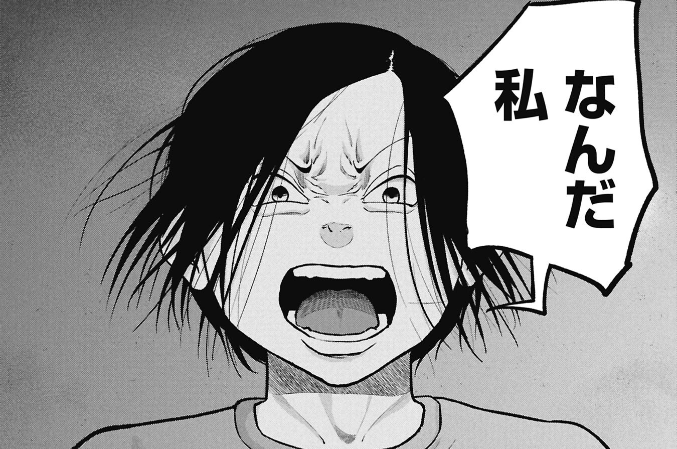 第149話