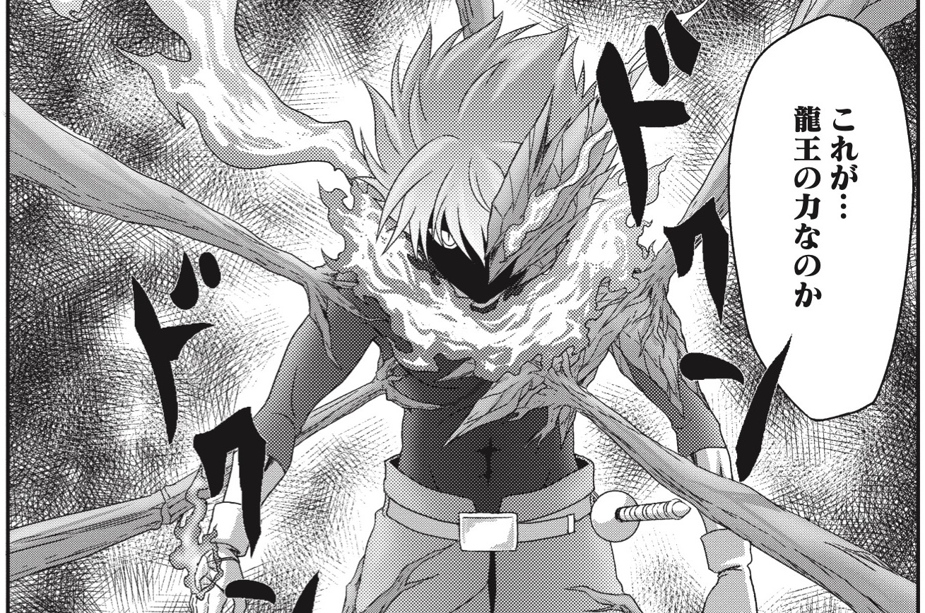 第10話