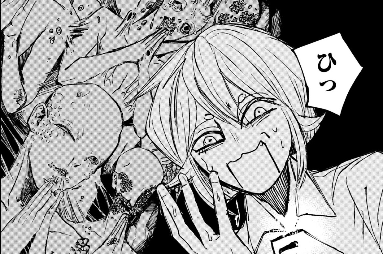 第2話　潭多観音（後編）