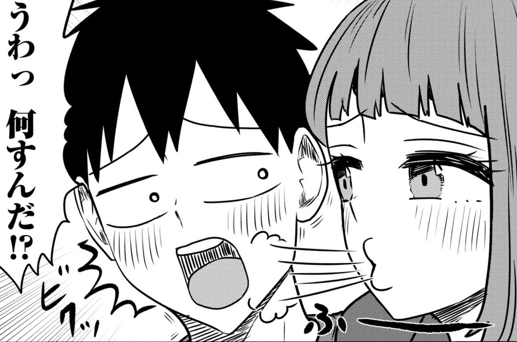 第171話　おでん飲みを宇治の家で!?