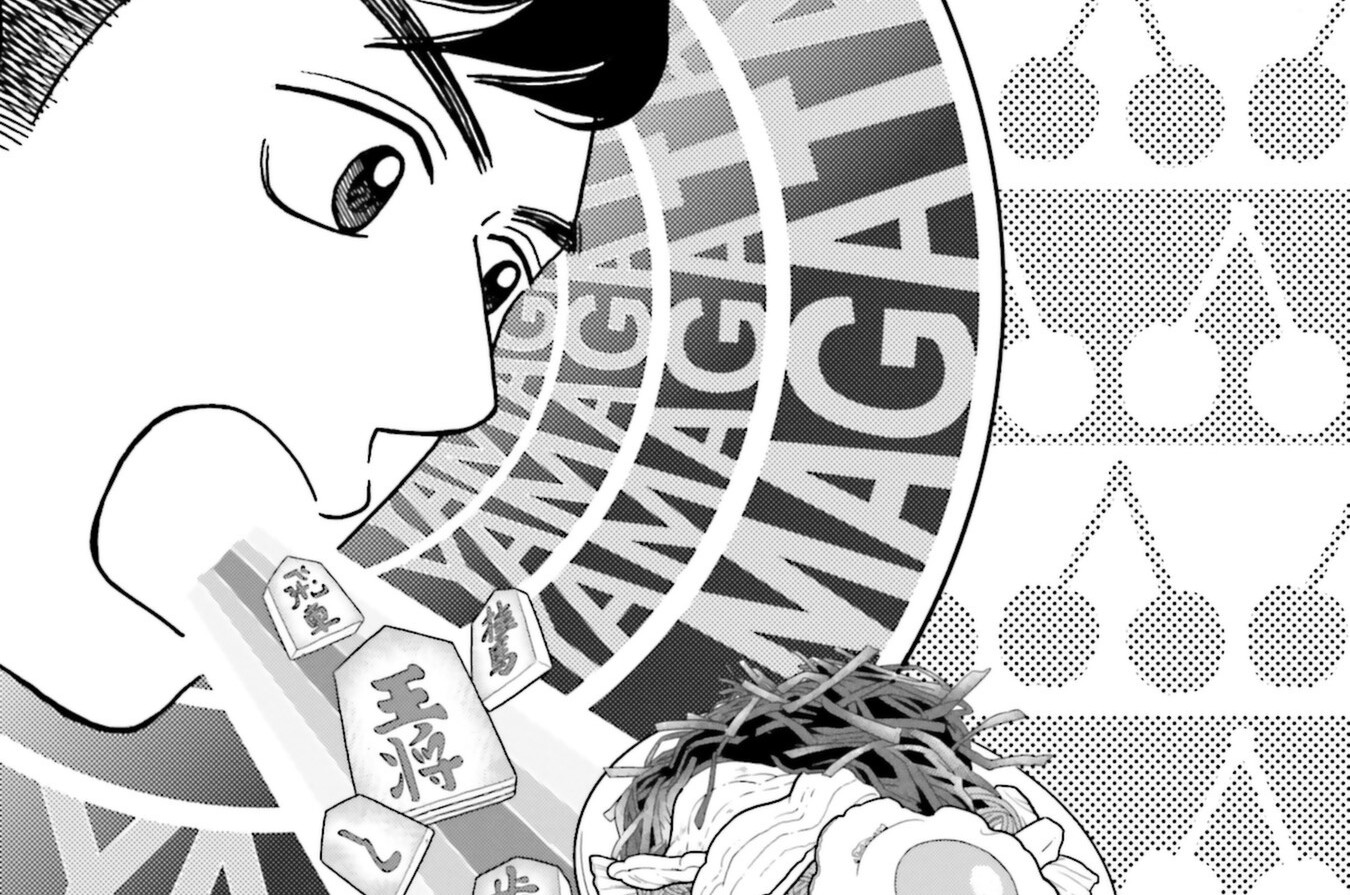 第13出張　山形へGO！