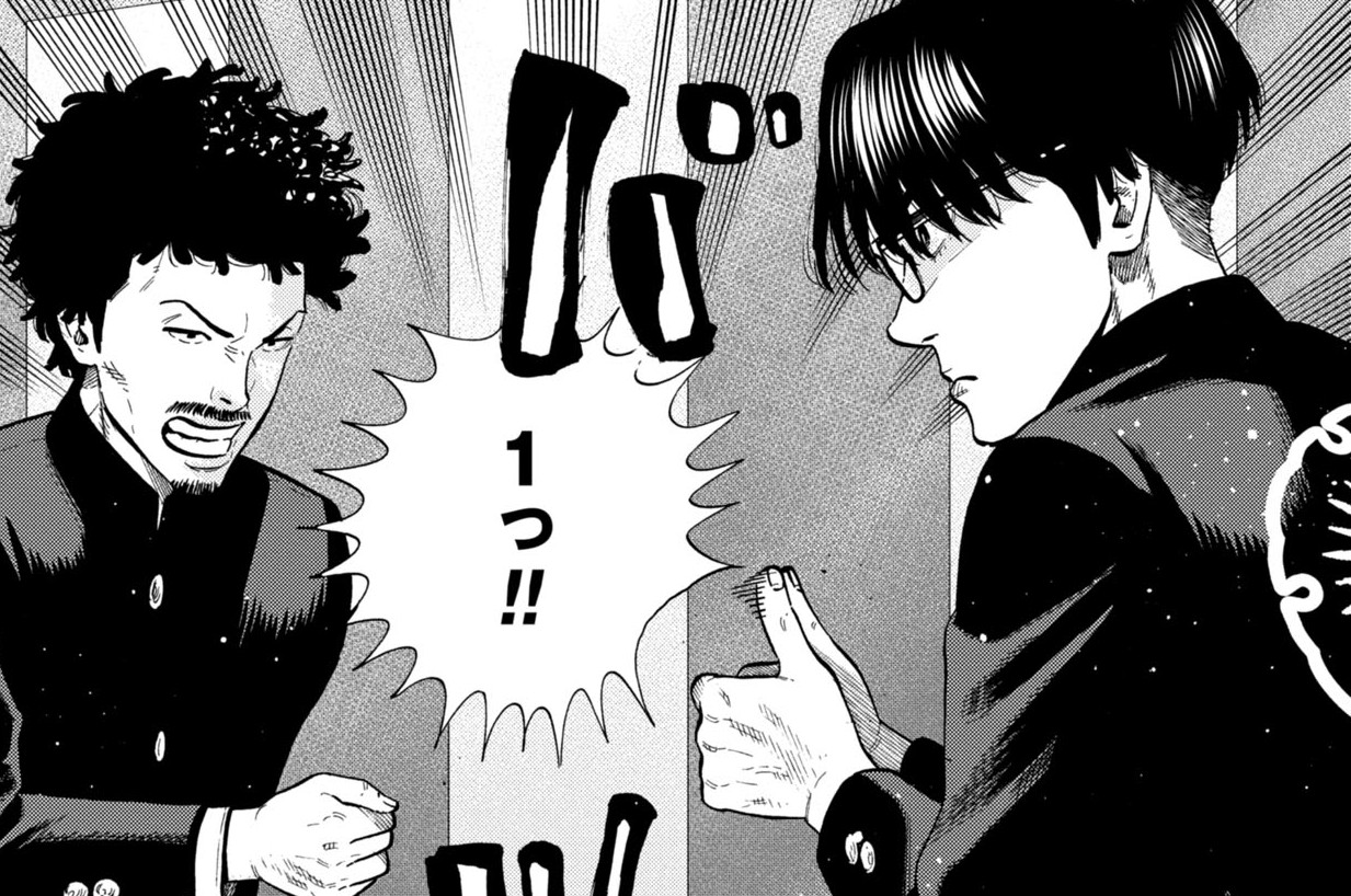 第15話 麒麟寺の目的