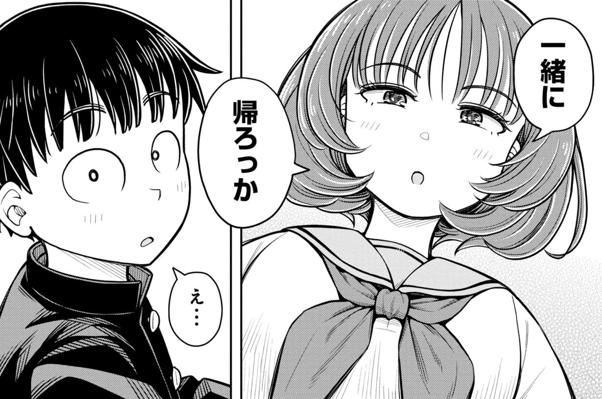 第107話 幼なじみと進路