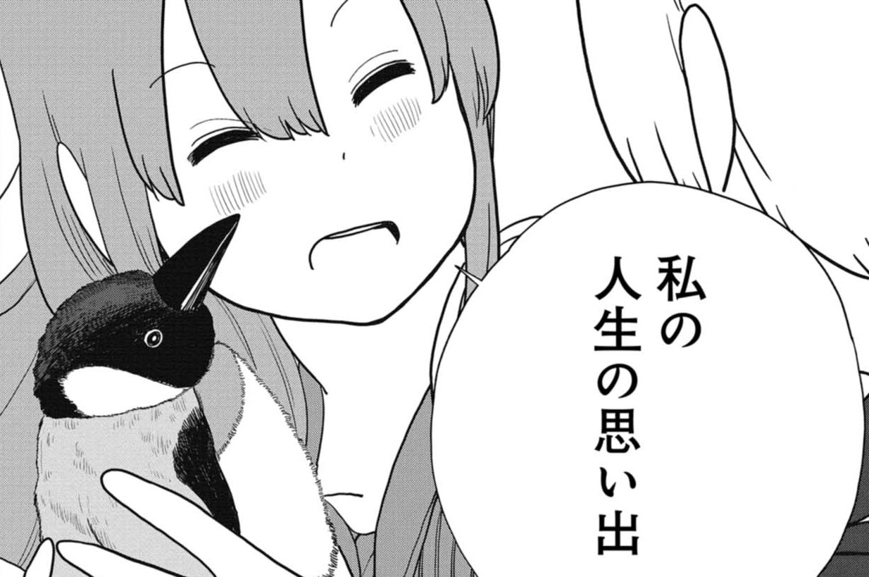 第40話　思い出