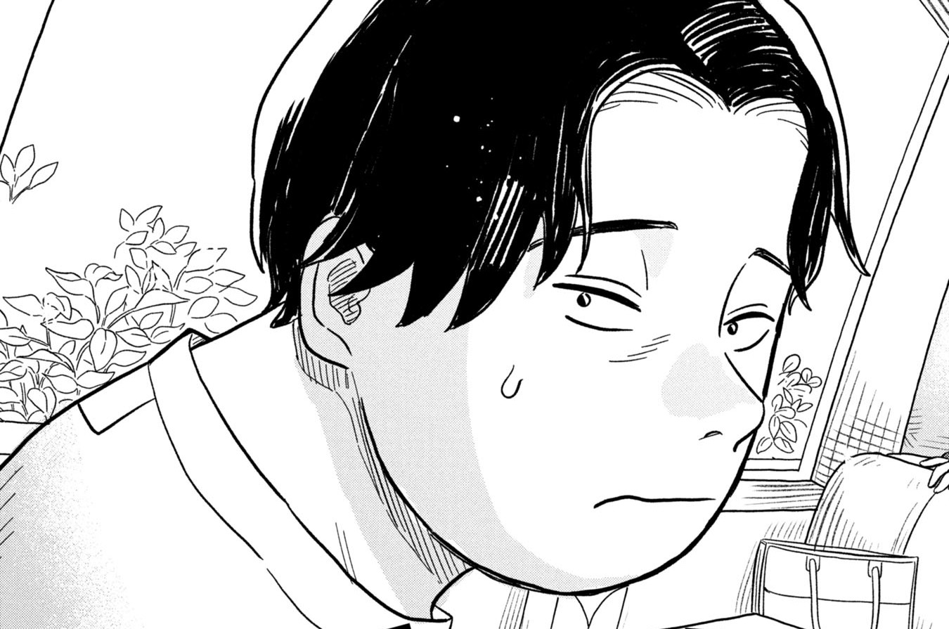 空五倍子先生の書けない生活 - 本田 / 第1話　空五倍子先生の書けない生活 | コミックバンチKai