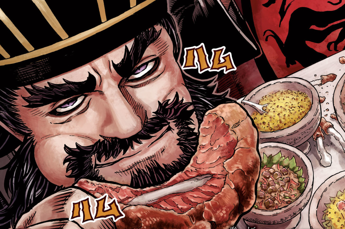 三国志凶漢伝　暴喰の董卓 - 杉山惇氏 / 第1話 “暴喰” の魔王 | コミックバンチKai