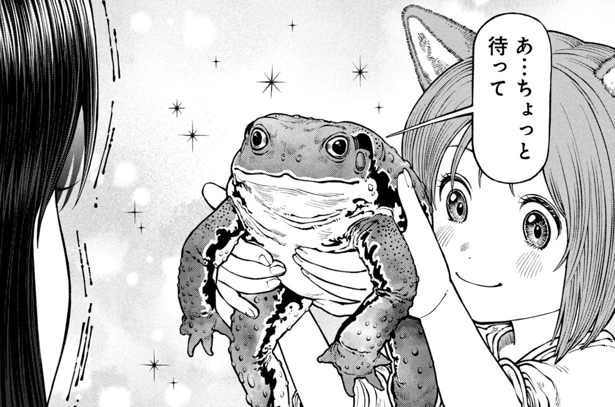 第61話 出発のとき