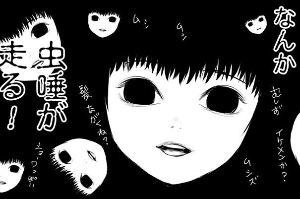 第5話②