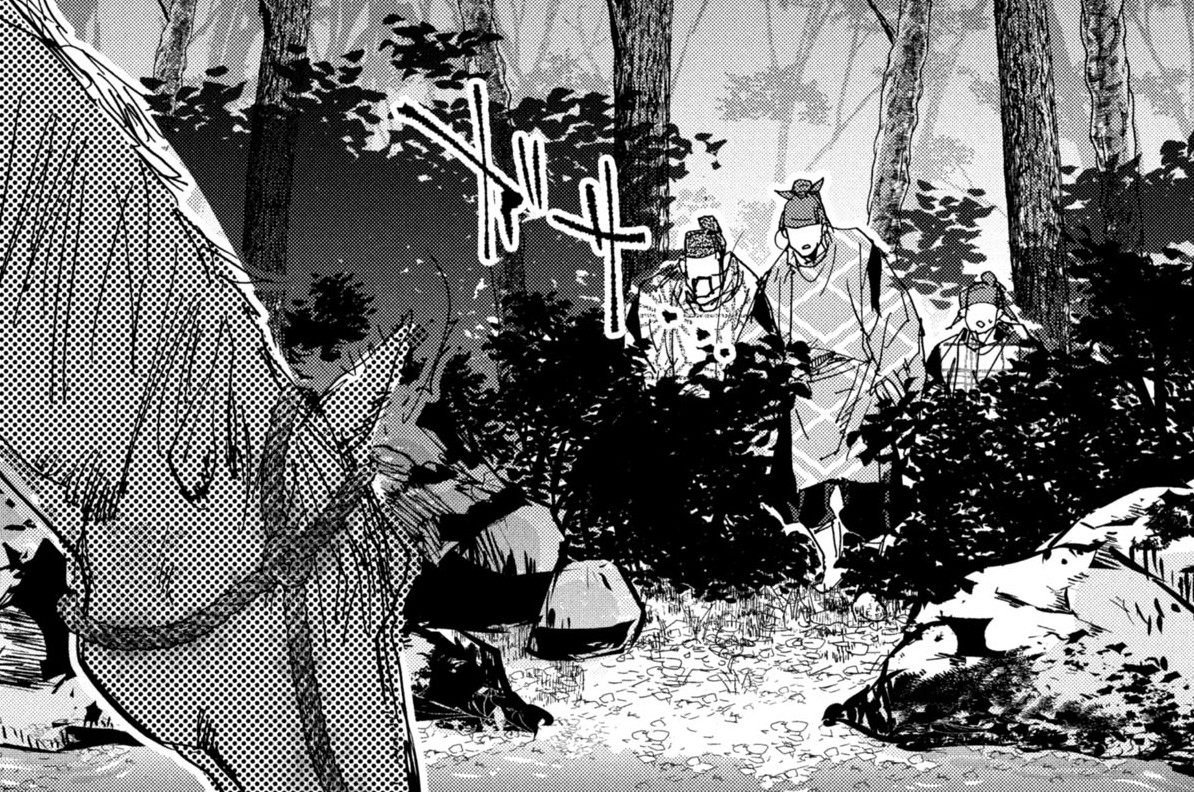 第116話　内裏にて、青馬節会の催さるる事 四①