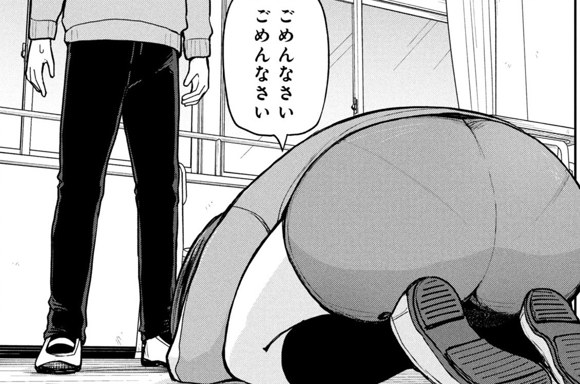 第110話　ノーパンで走れば？