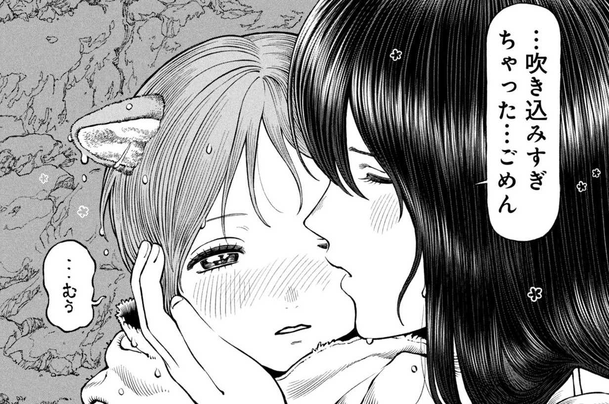 第64話 剣技“滝登り”