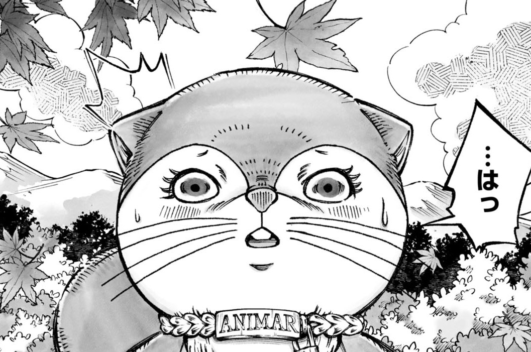 第7話「昼獣（ひるけもの）～平日午前休みの動物たち～」