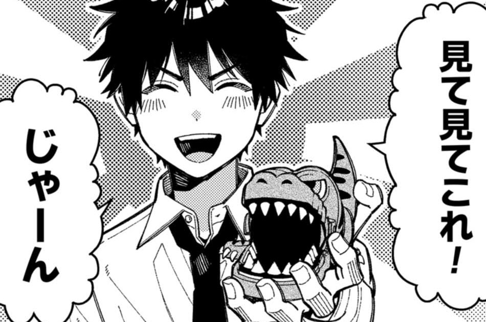 ２２限目 命知らず