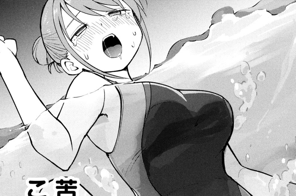 第115話　癖になりそう…