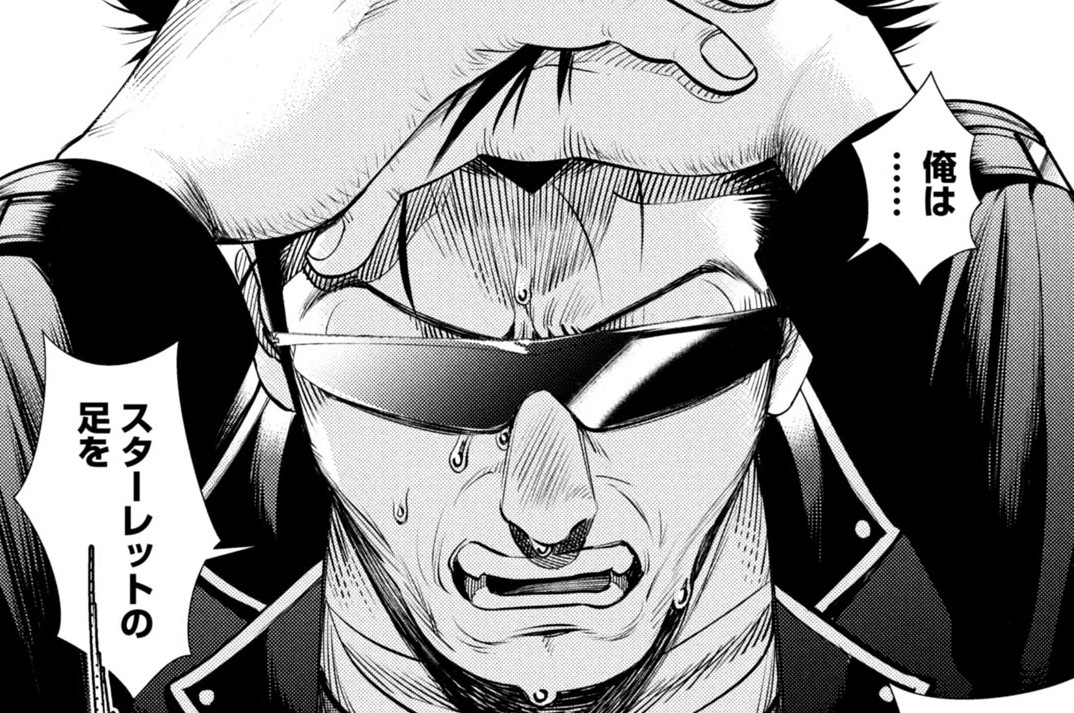 ドルおじ　#ドールに沼ったおじさんの話 - さとうはるみ / 第30話  ① | コミックバンチKai