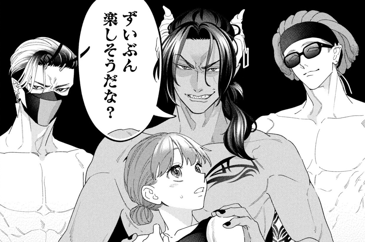 魔王城の料理番 〜コワモテ魔族ばかりだけど、ホワイトな職場です〜 - ワイエム系 / 第20話　海だ！漁だ！熱暑期だ！（前編） | くらげバンチ